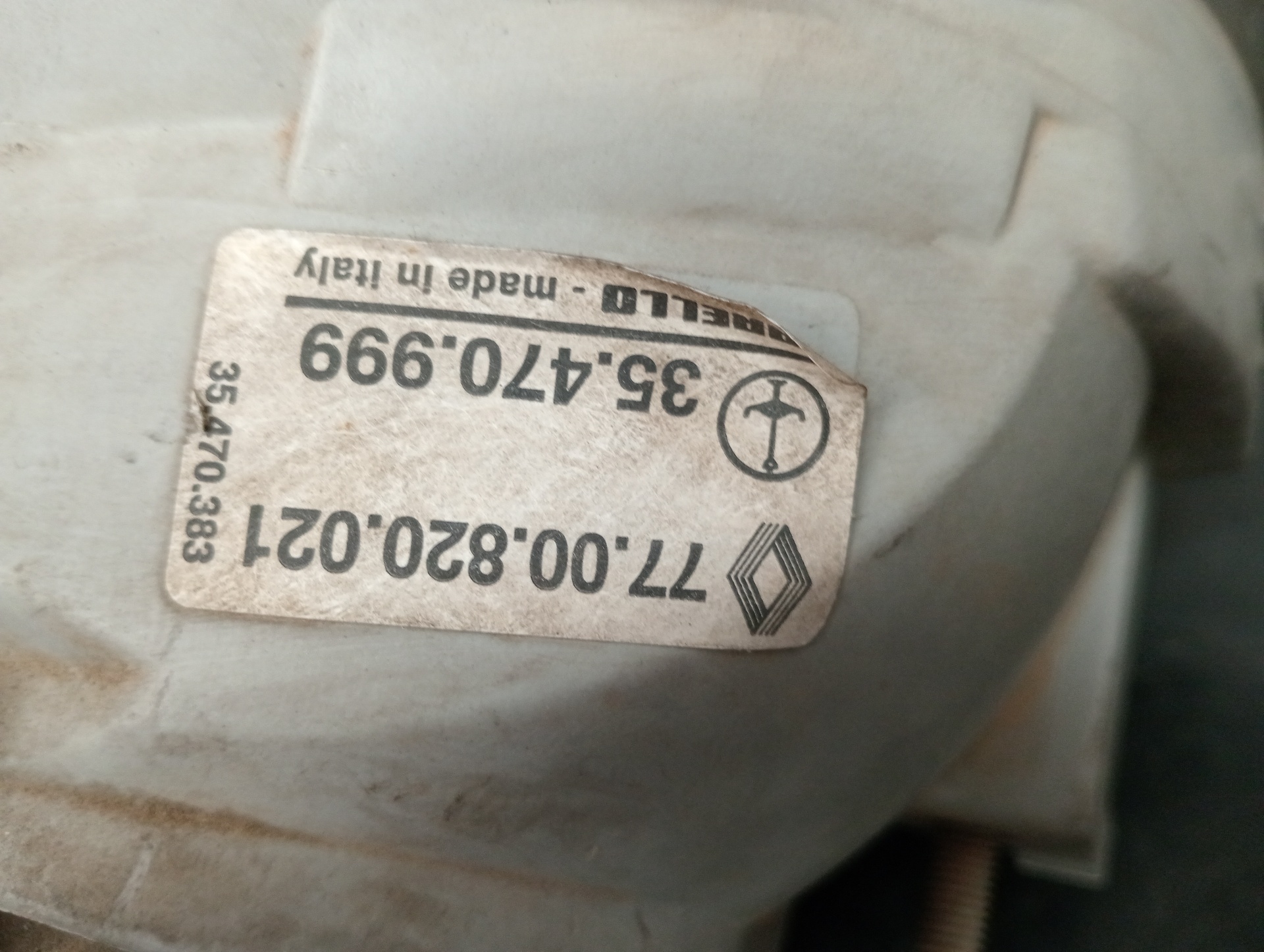 196756_2