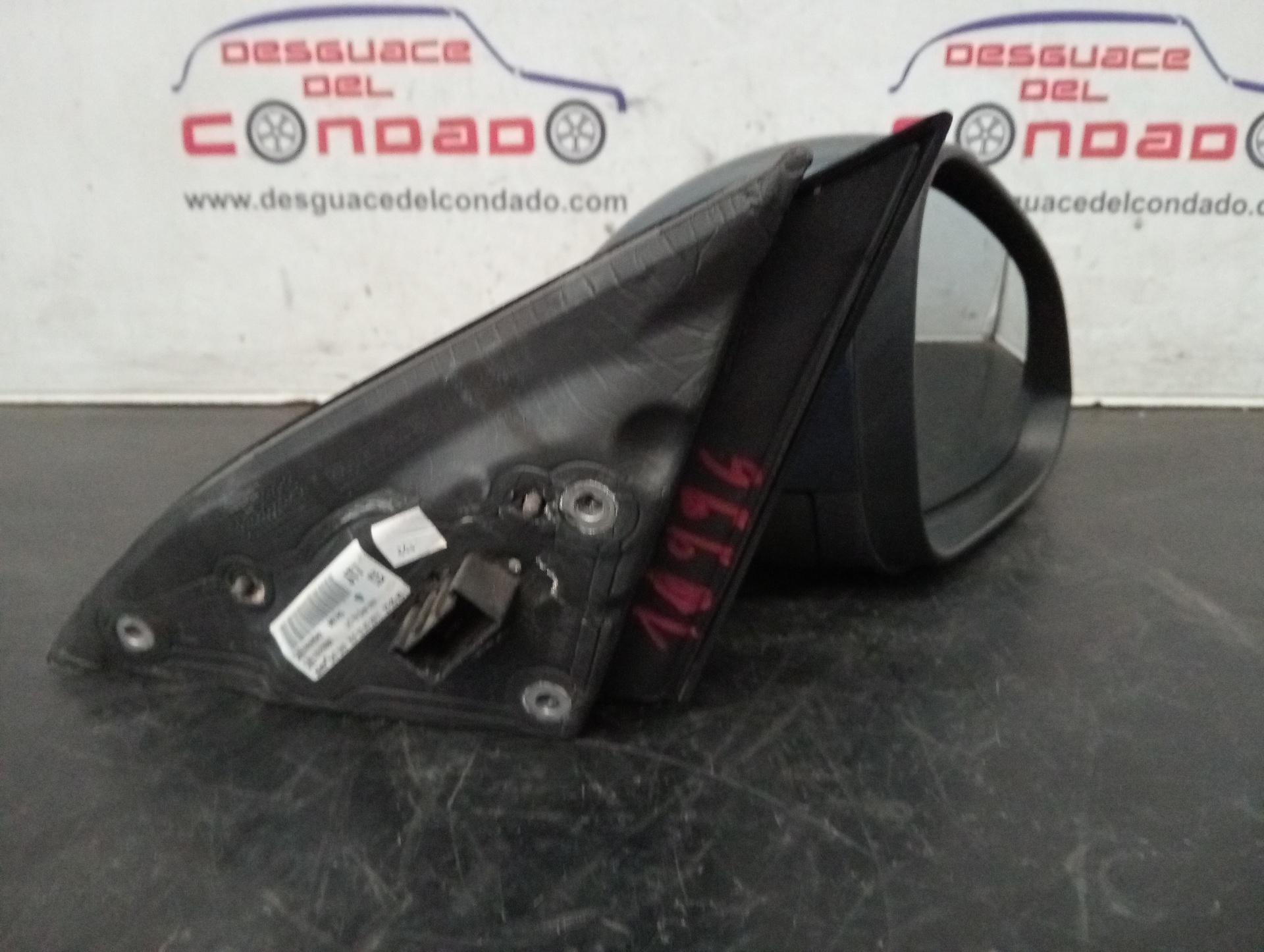 RETROVISOR DERECHO