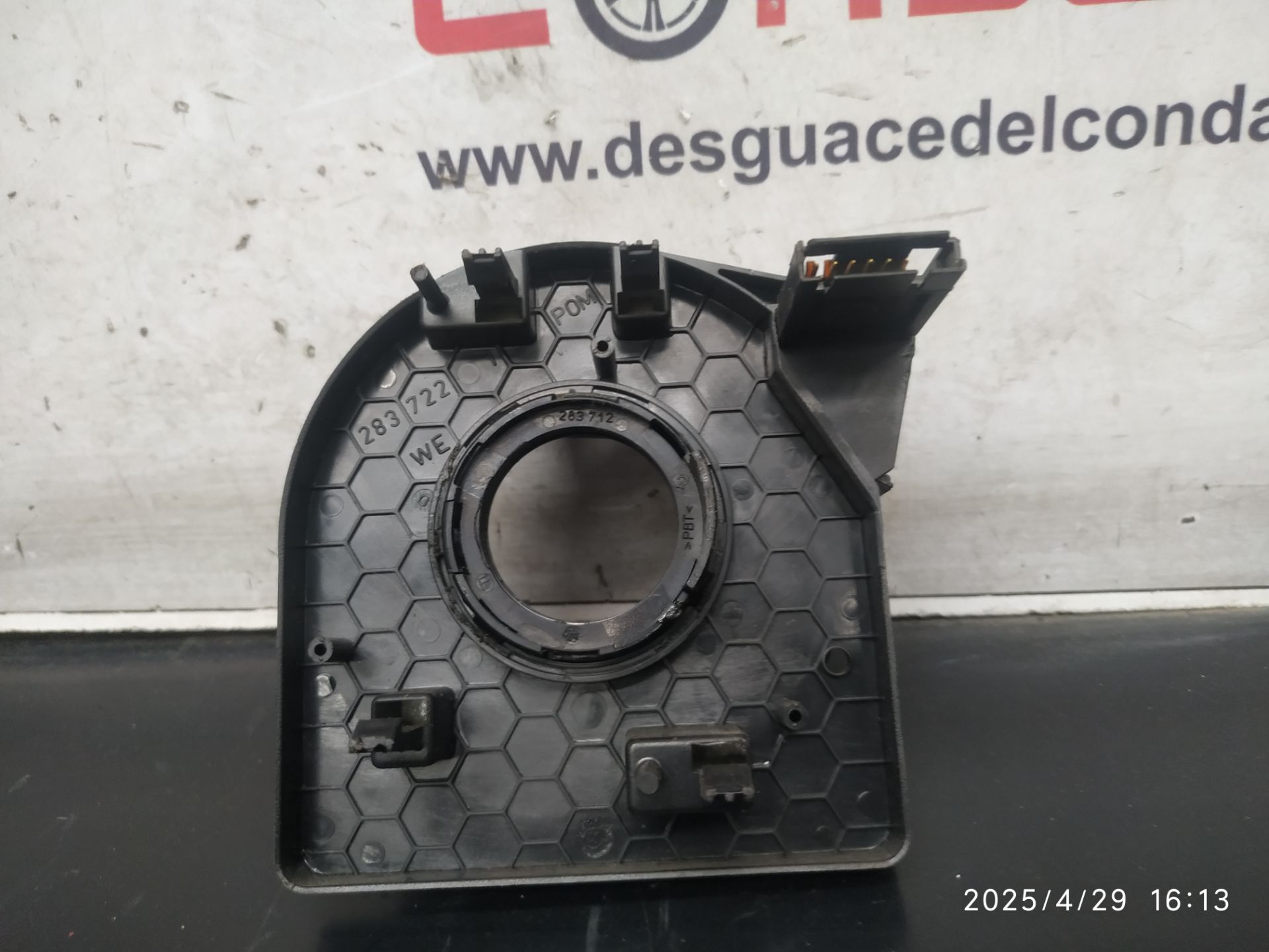 ANILLO AIRBAG