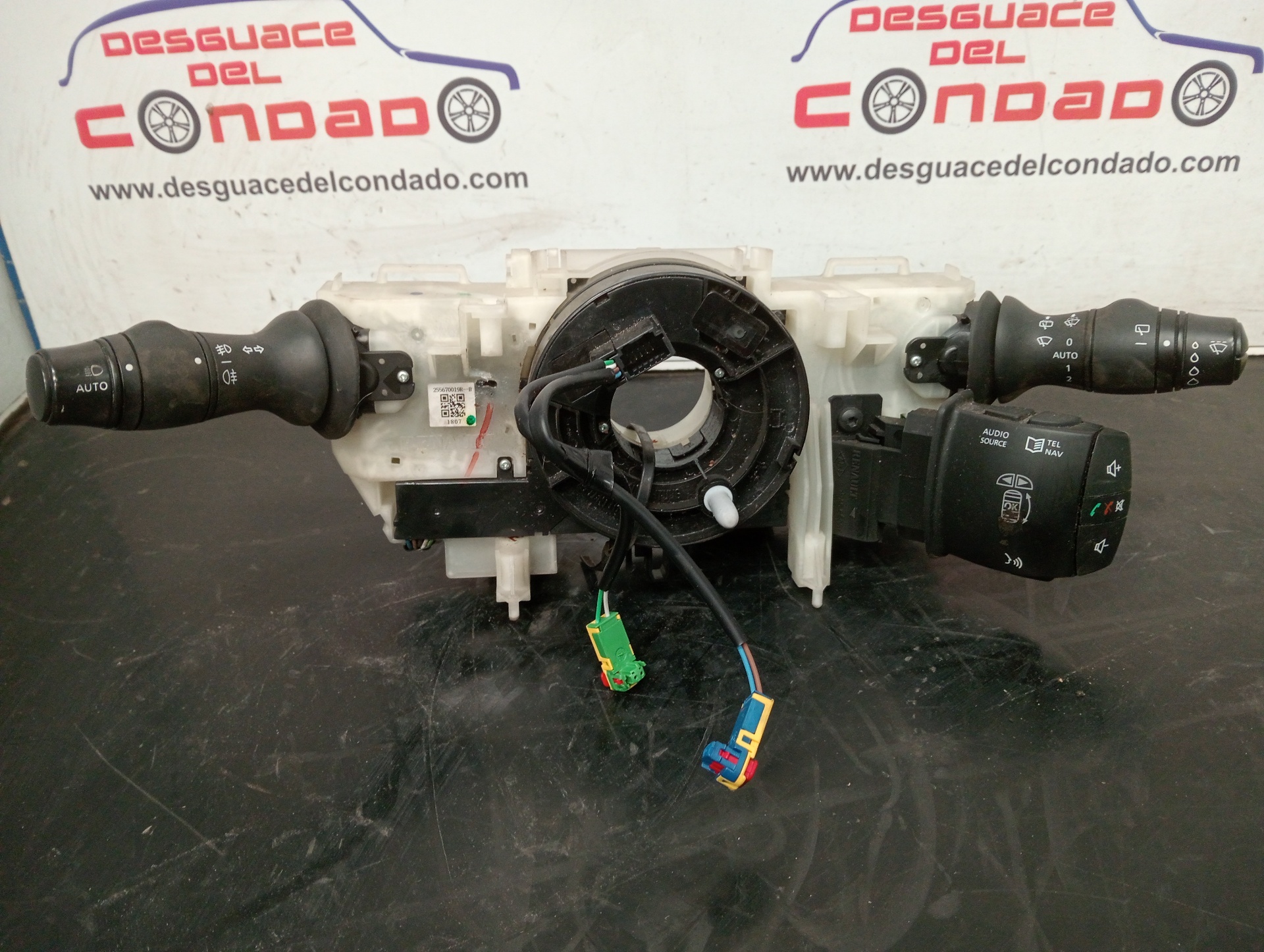MANDO MULTIFUNCION